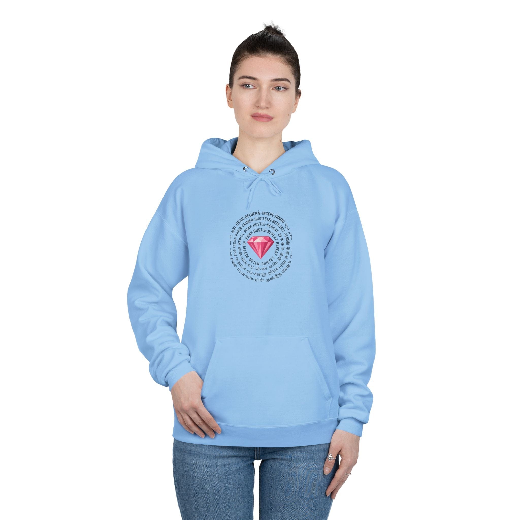 Unisex Pray Hustle Repeat Hoodie