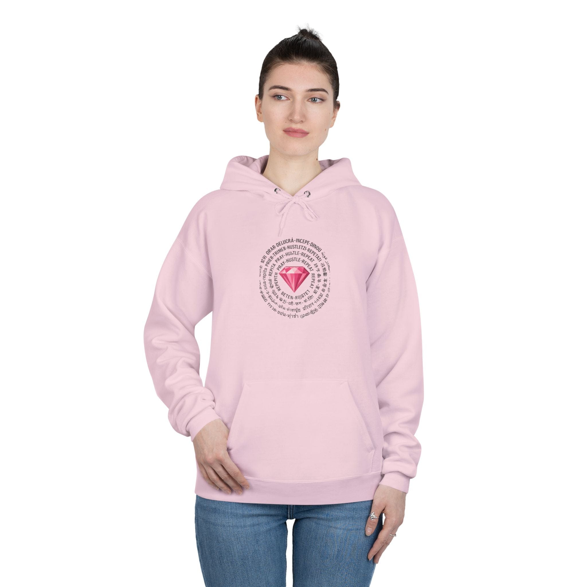 Unisex Pray Hustle Repeat Hoodie