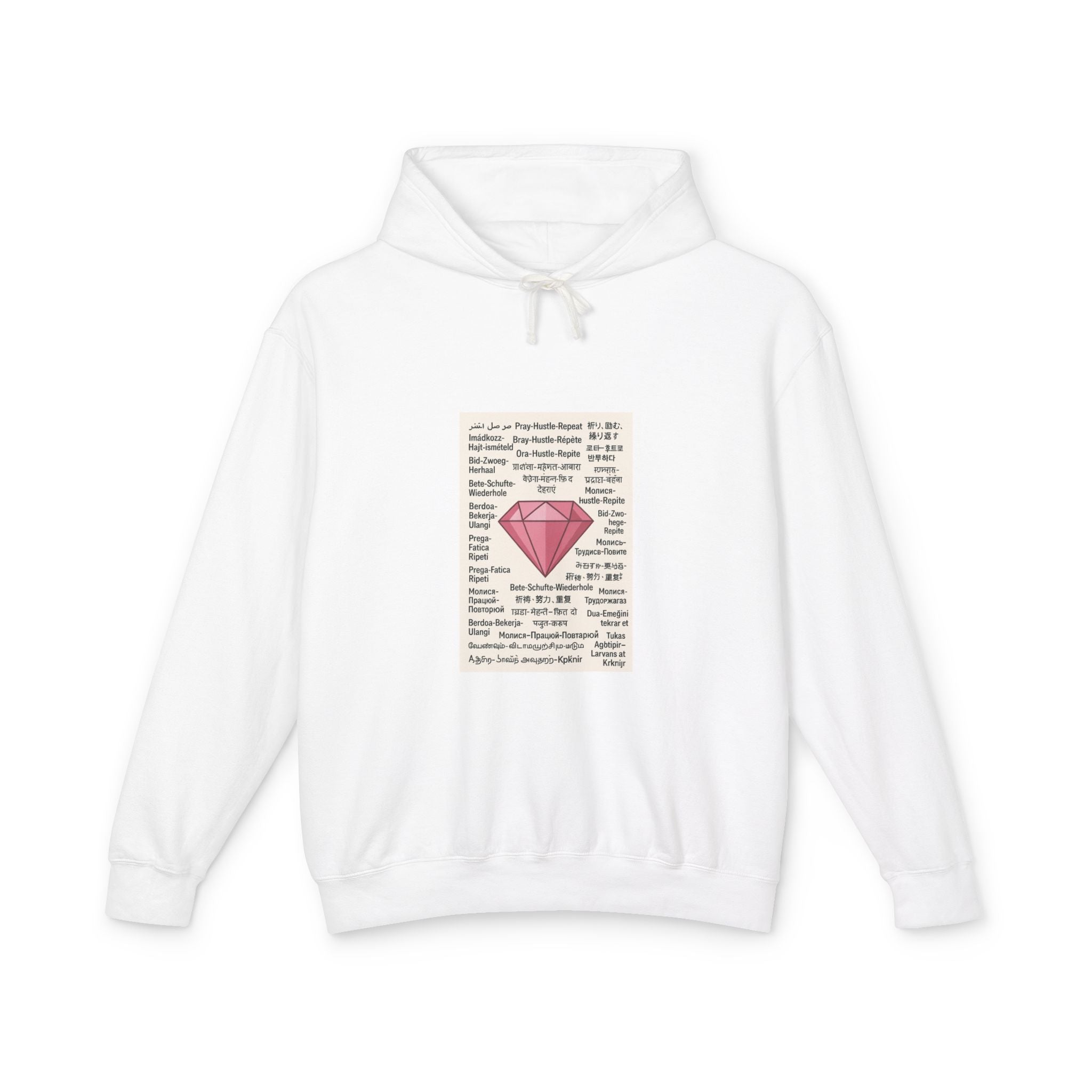 JKFstylez Hoodie L / White Unisex Pray Hustle Repeat Hooded Sweatshirt