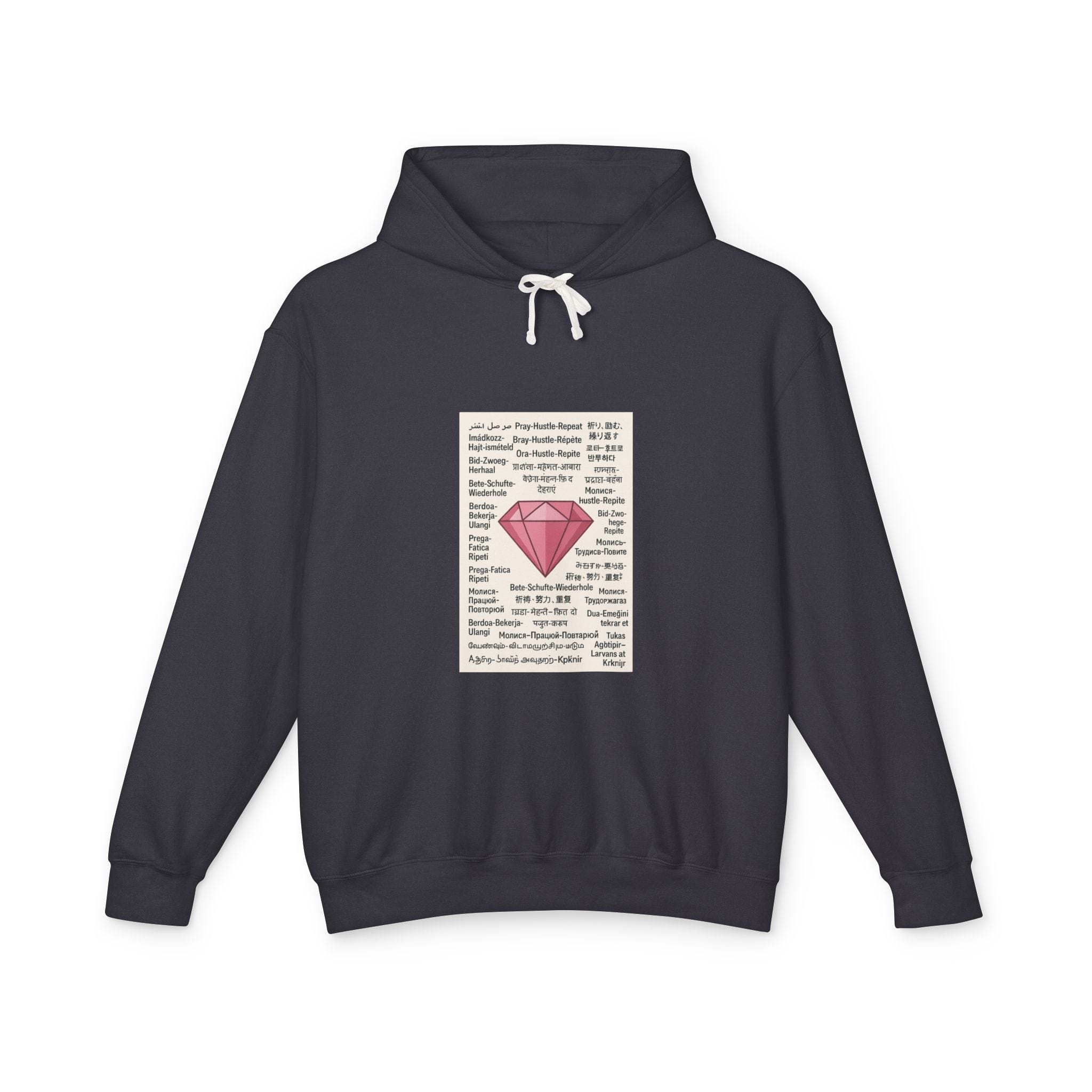 JKFstylez Hoodie S / Black Unisex Pray Hustle Repeat Hooded Sweatshirt