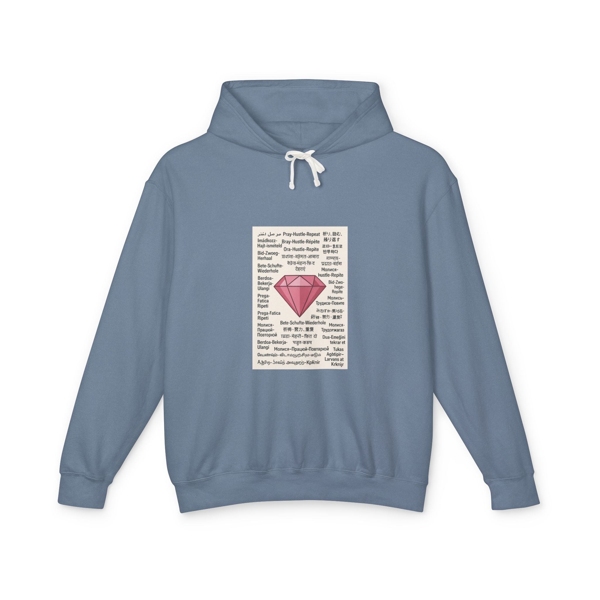 JKFstylez Hoodie S / Blue Jean Unisex Pray Hustle Repeat Hooded Sweatshirt