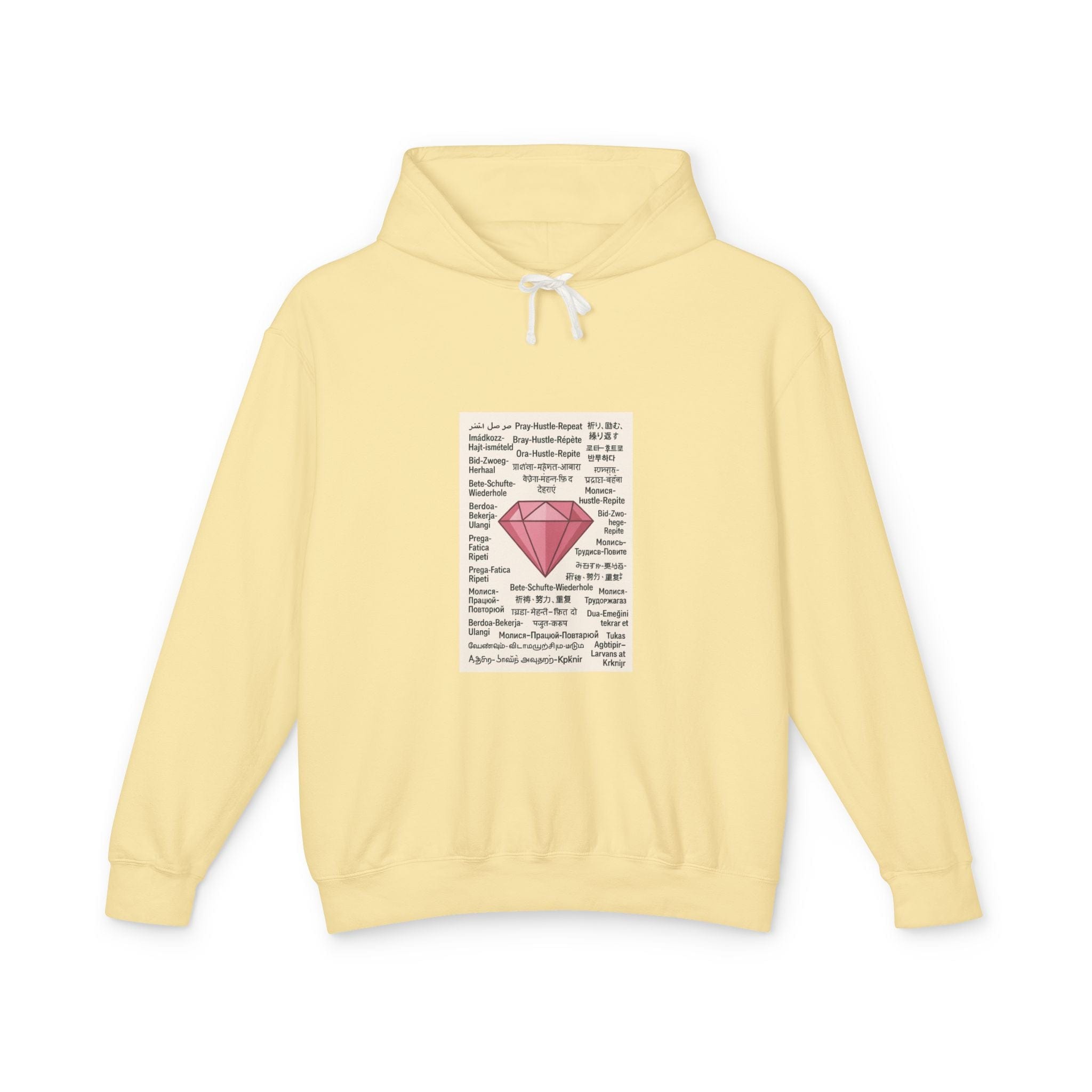 JKFstylez Hoodie S / Butter Unisex Pray Hustle Repeat Hooded Sweatshirt