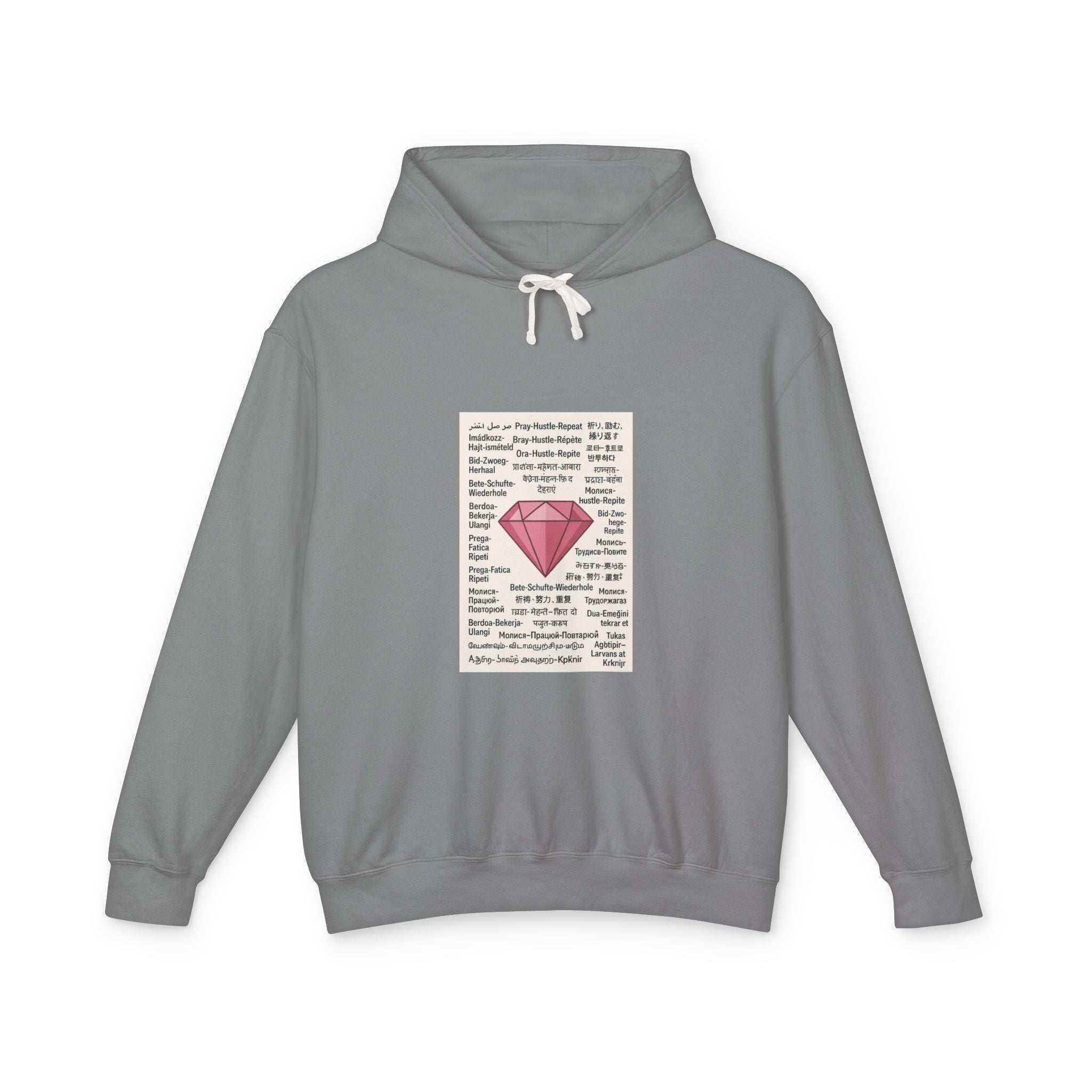 JKFstylez Hoodie S / Grey Unisex Pray Hustle Repeat Hooded Sweatshirt
