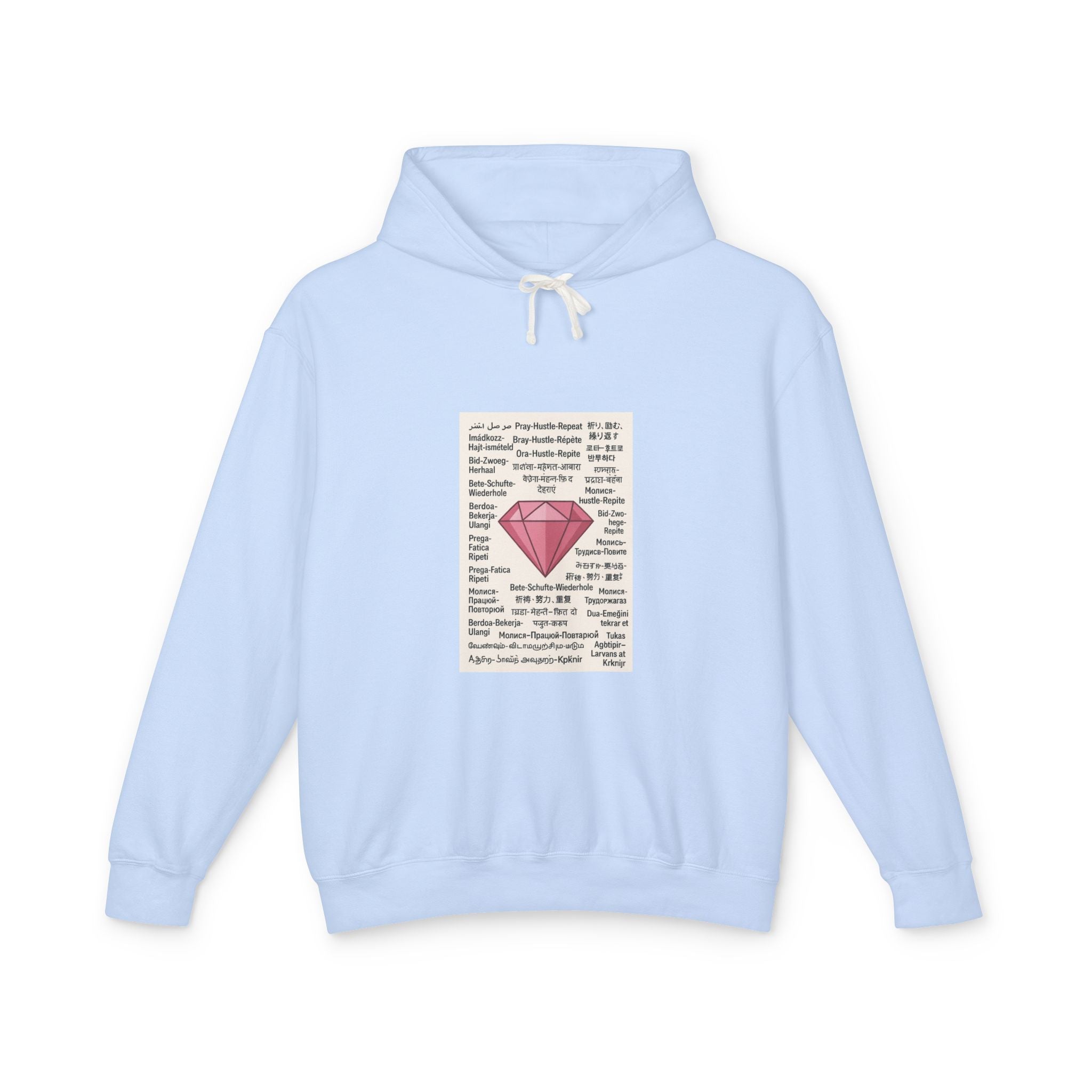 JKFstylez Hoodie S / Hydrangea Unisex Pray Hustle Repeat Hooded Sweatshirt