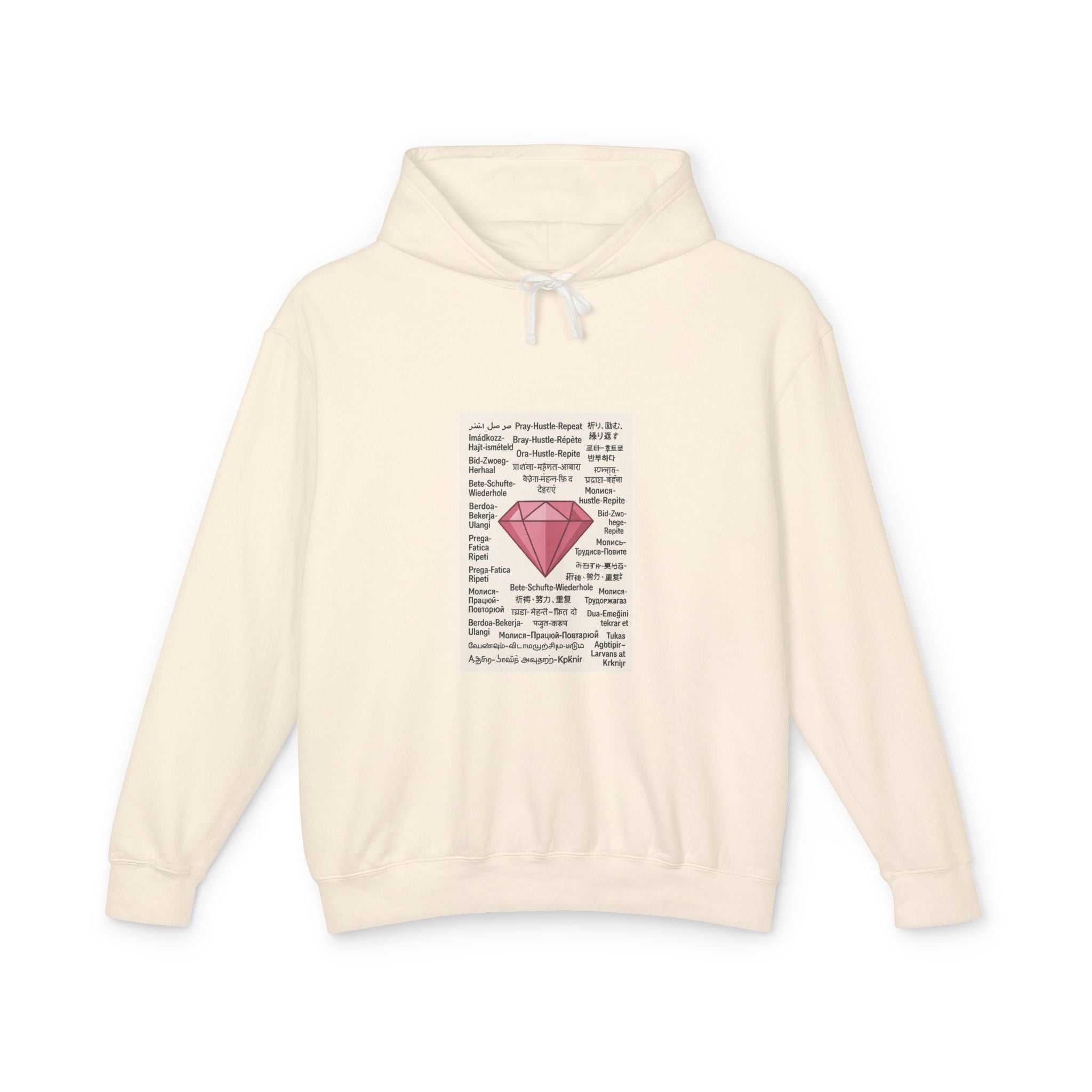 JKFstylez Hoodie S / Ivory Unisex Pray Hustle Repeat Hooded Sweatshirt