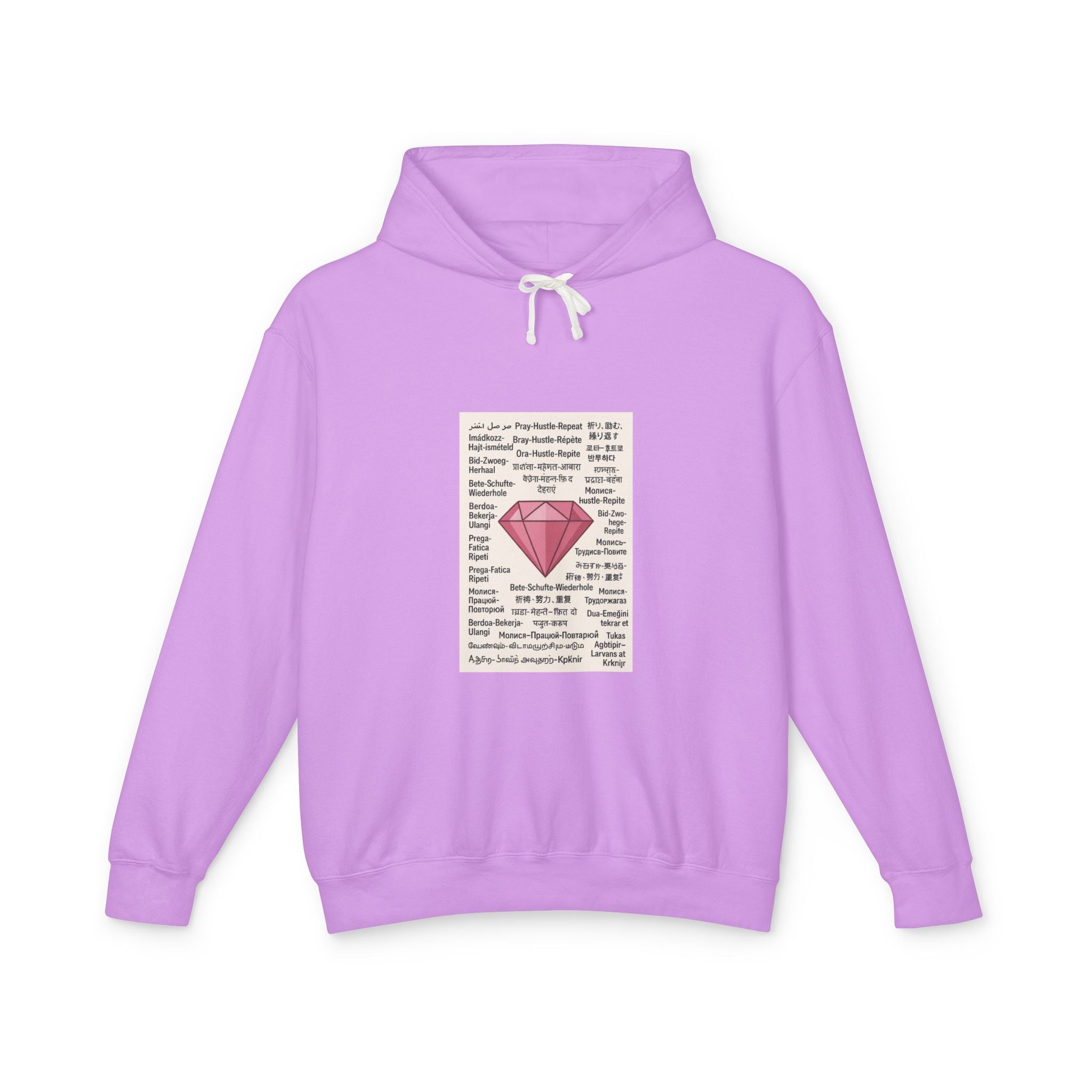 JKFstylez Hoodie S / Neon Violet Unisex Pray Hustle Repeat Hooded Sweatshirt