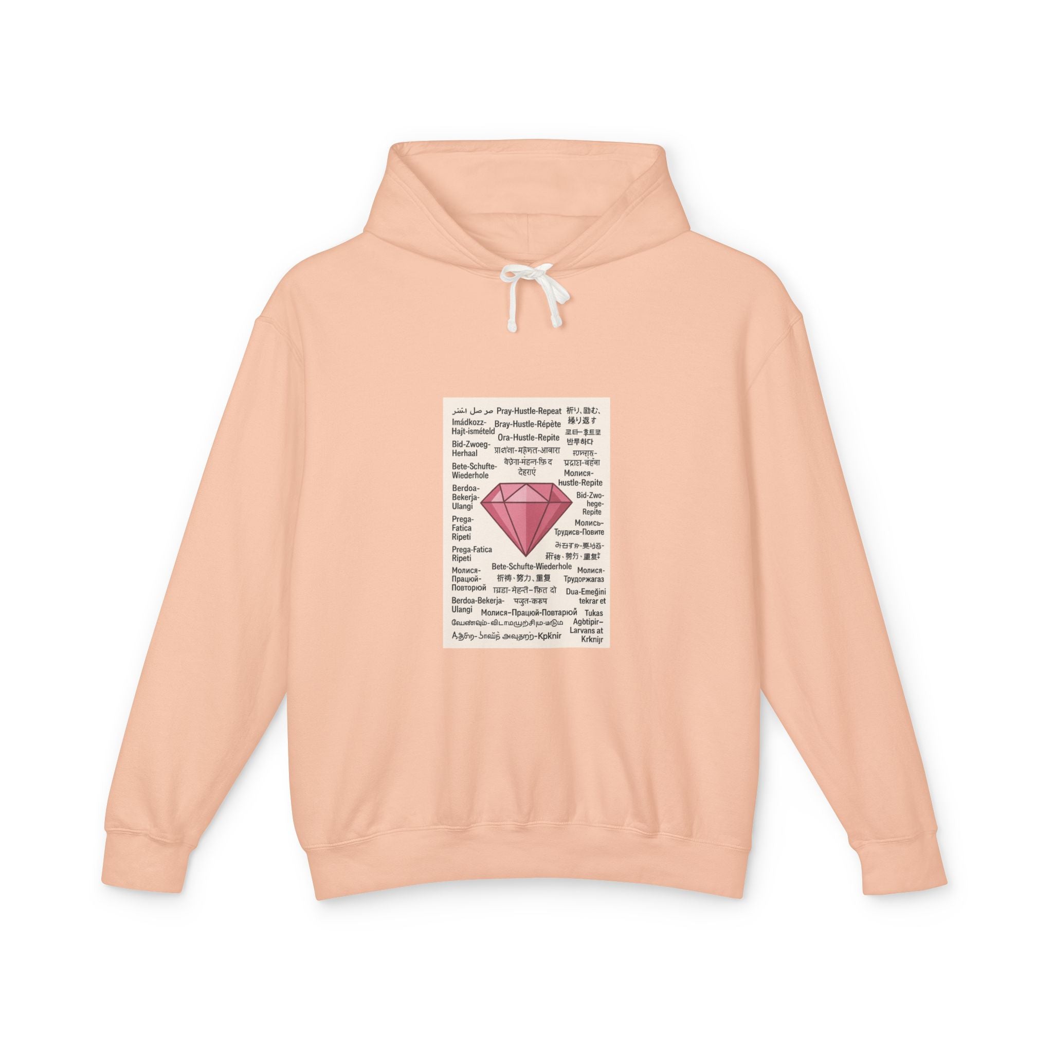 JKFstylez Hoodie S / Peachy Unisex Pray Hustle Repeat Hooded Sweatshirt