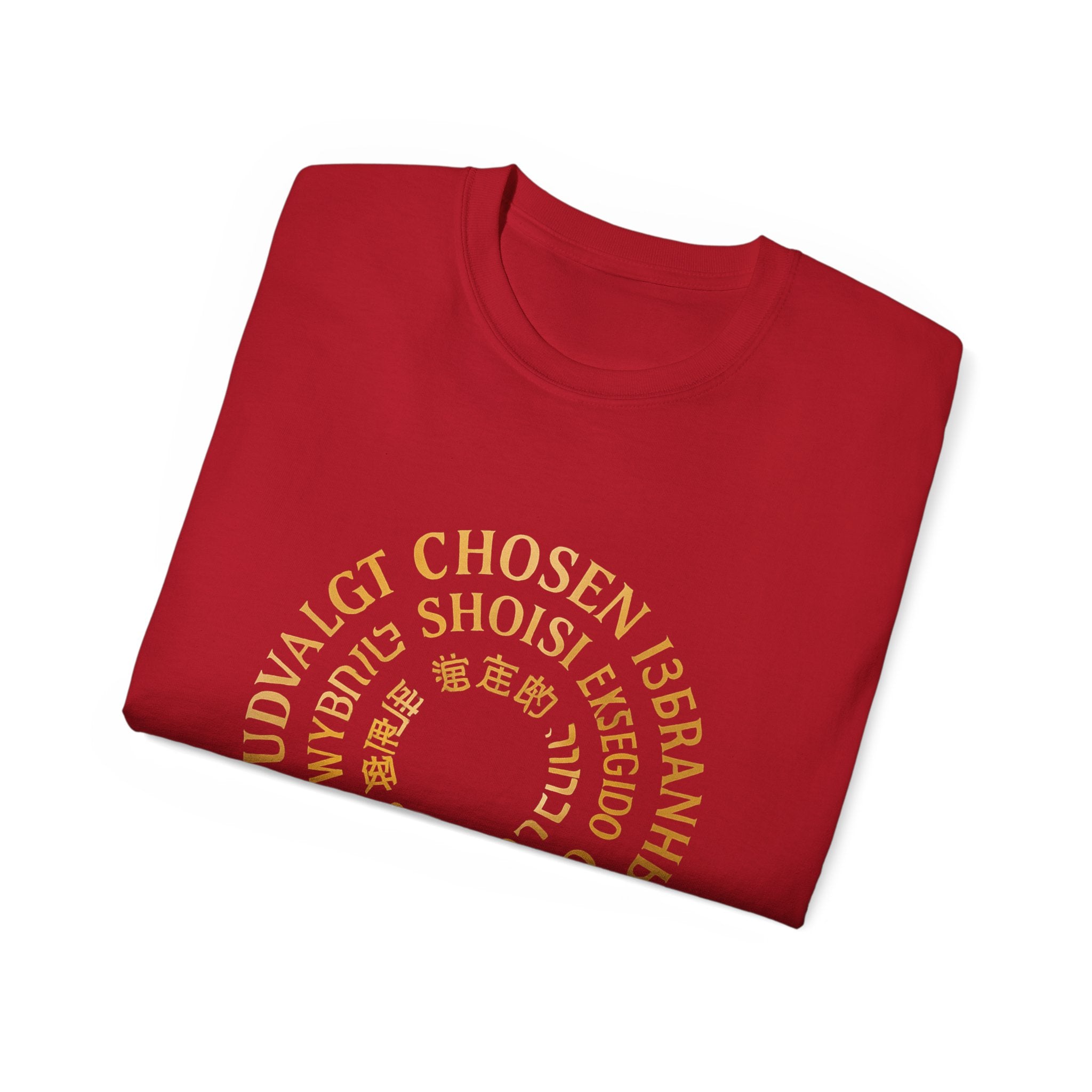 JKFstylez T-Shirt Unisex Chosen Tee