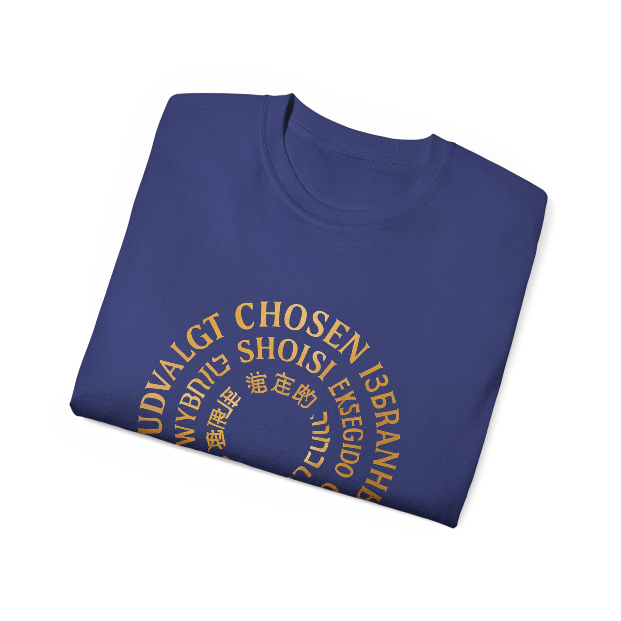 JKFstylez T-Shirt Unisex Chosen Tee