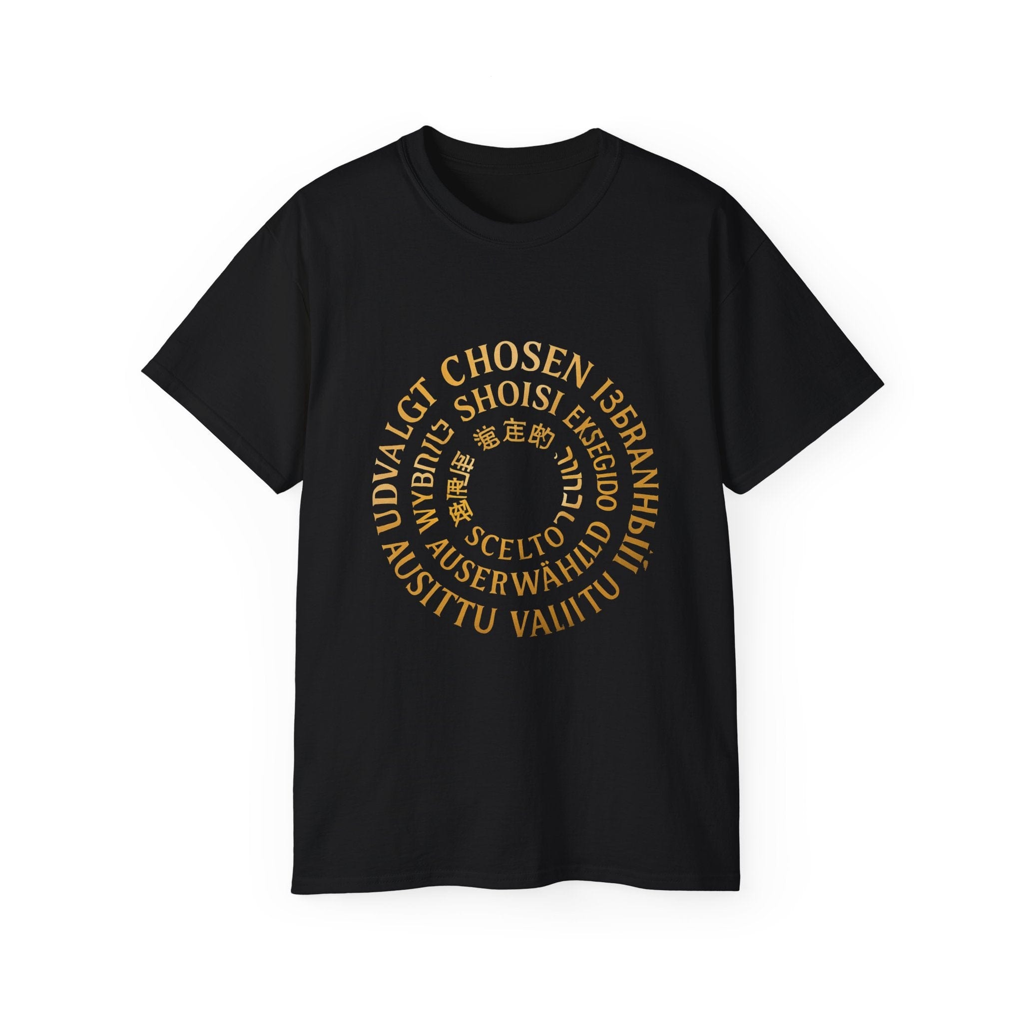 JKFstylez T-Shirt Black / S Unisex Chosen Tee