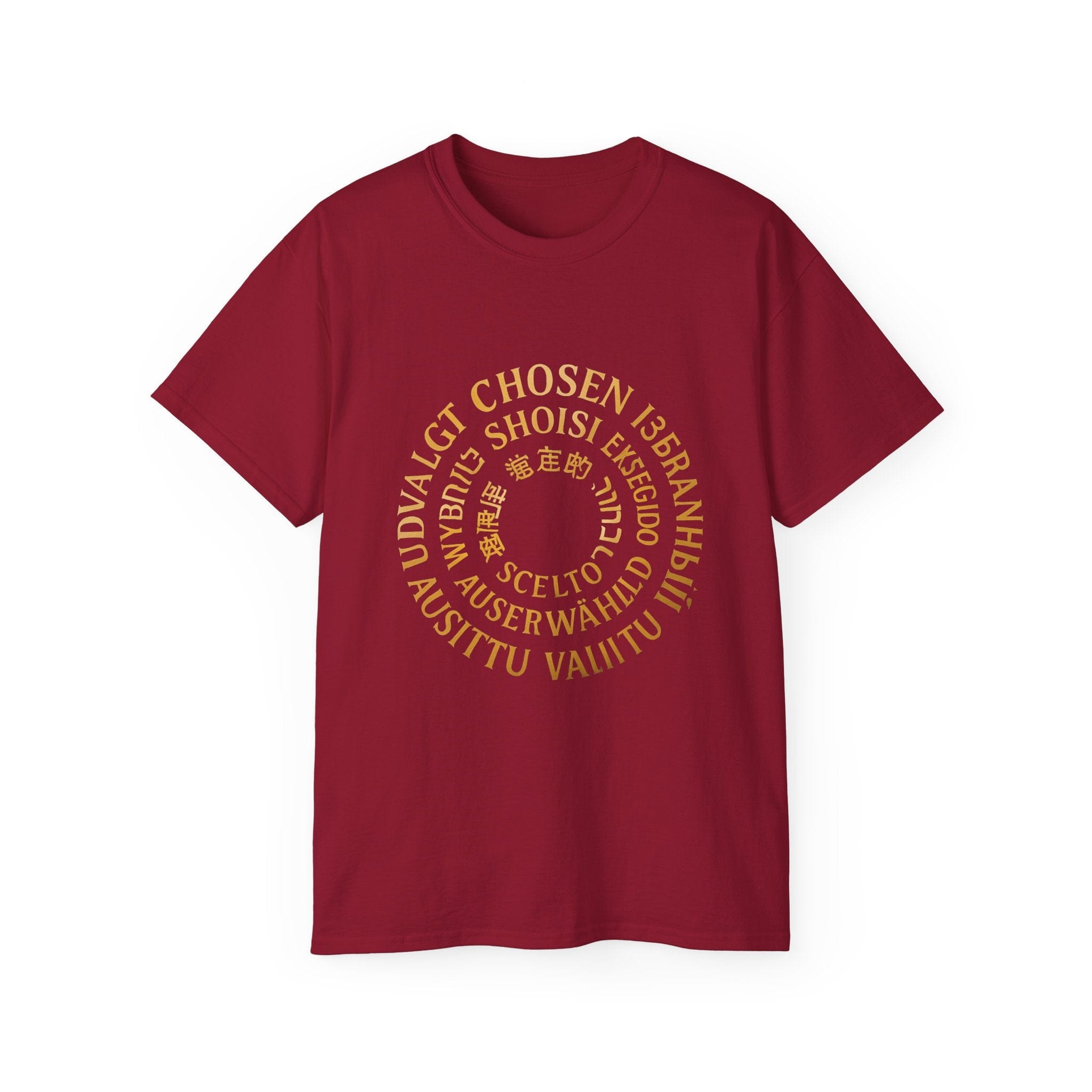 JKFstylez T-Shirt Cardinal Red / S Unisex Chosen Tee