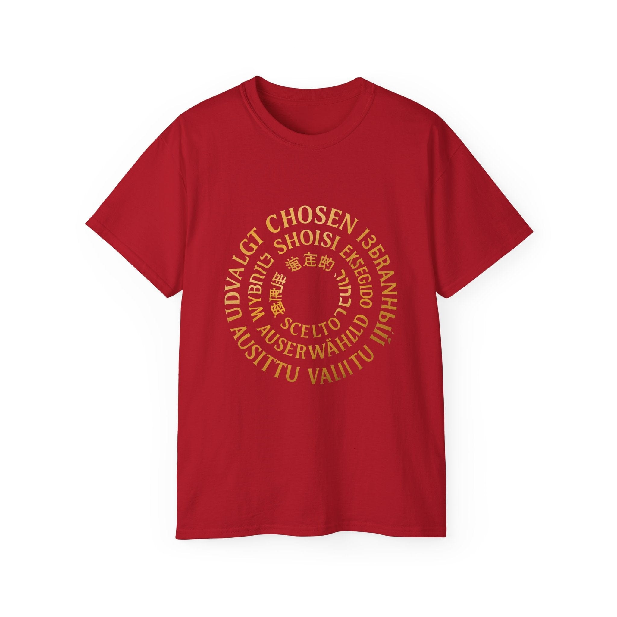 JKFstylez T-Shirt Cherry Red / S Unisex Chosen Tee