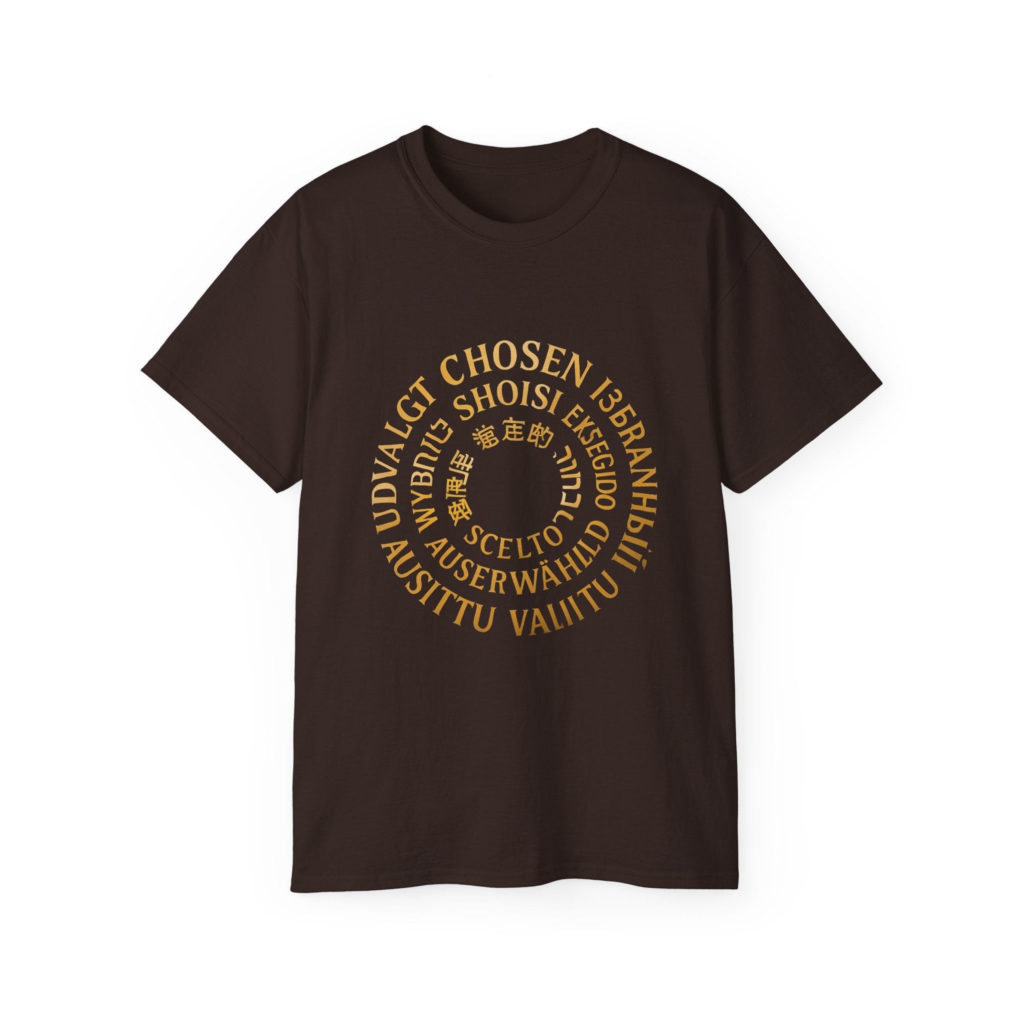 JKFstylez T-Shirt Dark Chocolate / S Unisex Chosen Tee