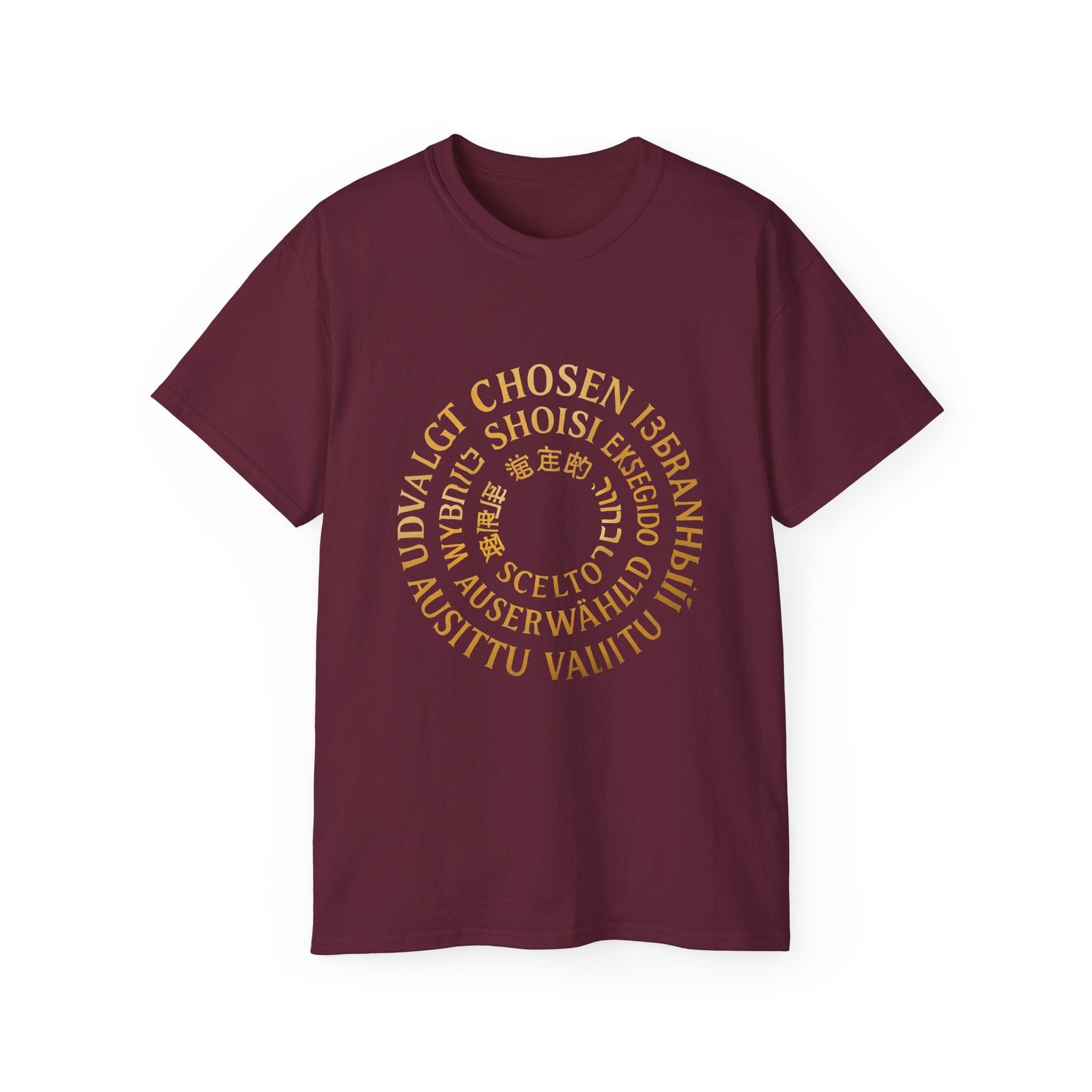 JKFstylez T-Shirt Maroon / S Unisex Chosen Tee