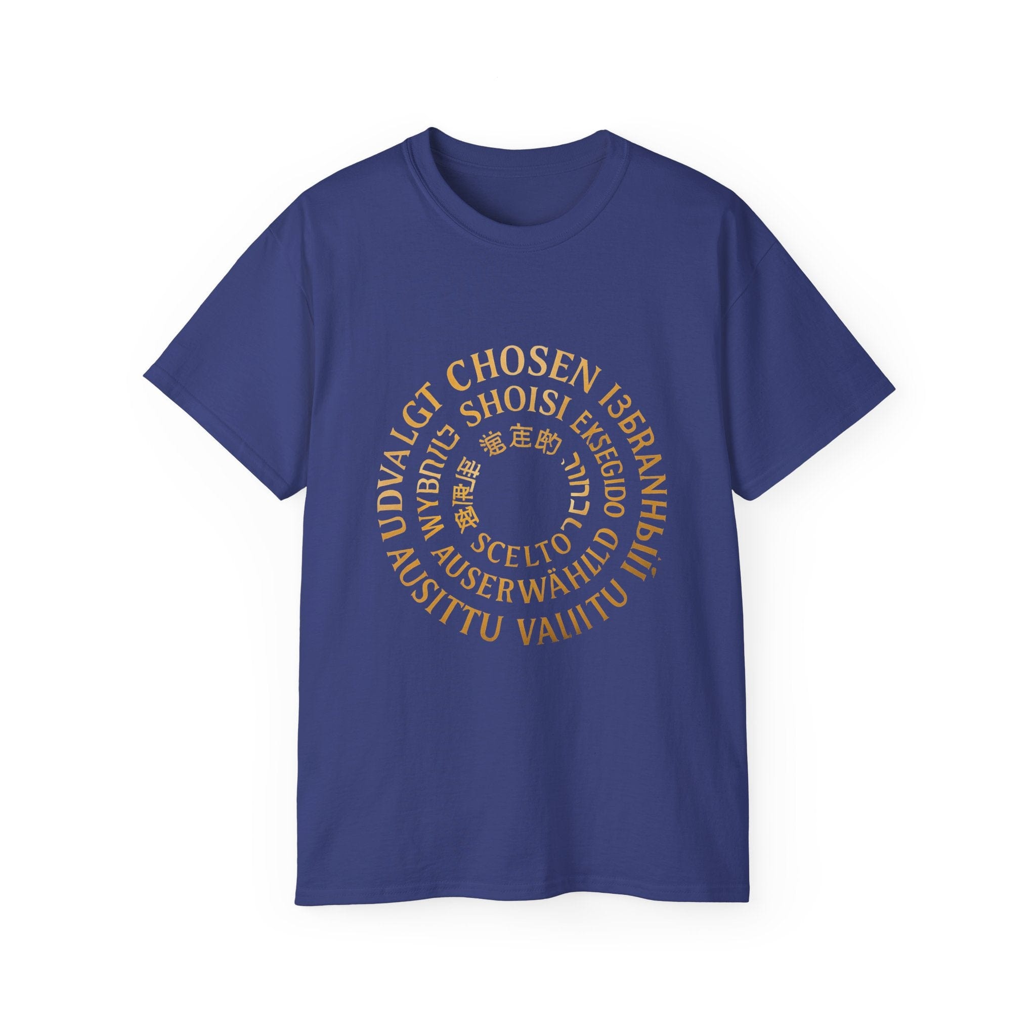 JKFstylez T-Shirt Metro Blue / S Unisex Chosen Tee