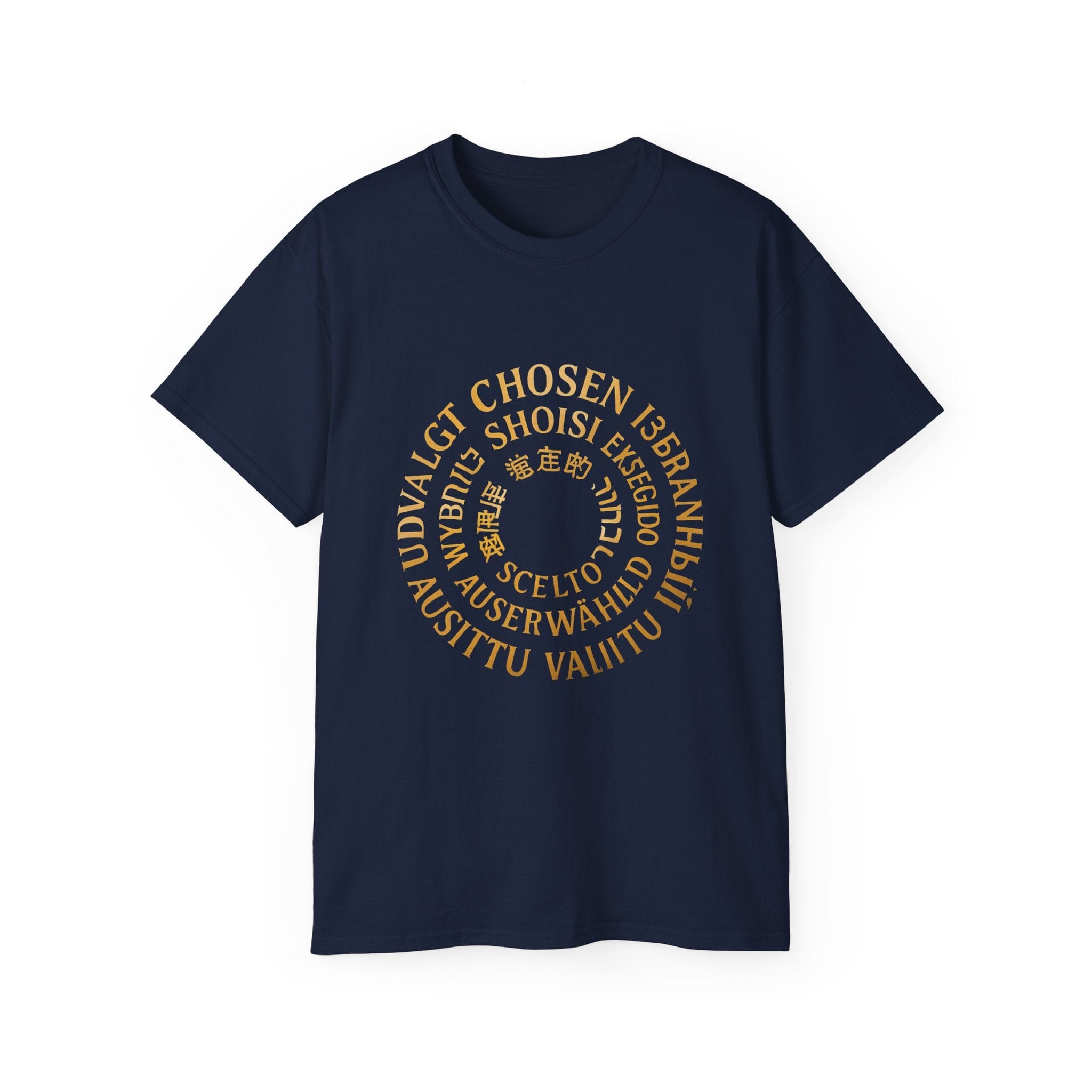 JKFstylez T-Shirt Navy / S Unisex Chosen Tee