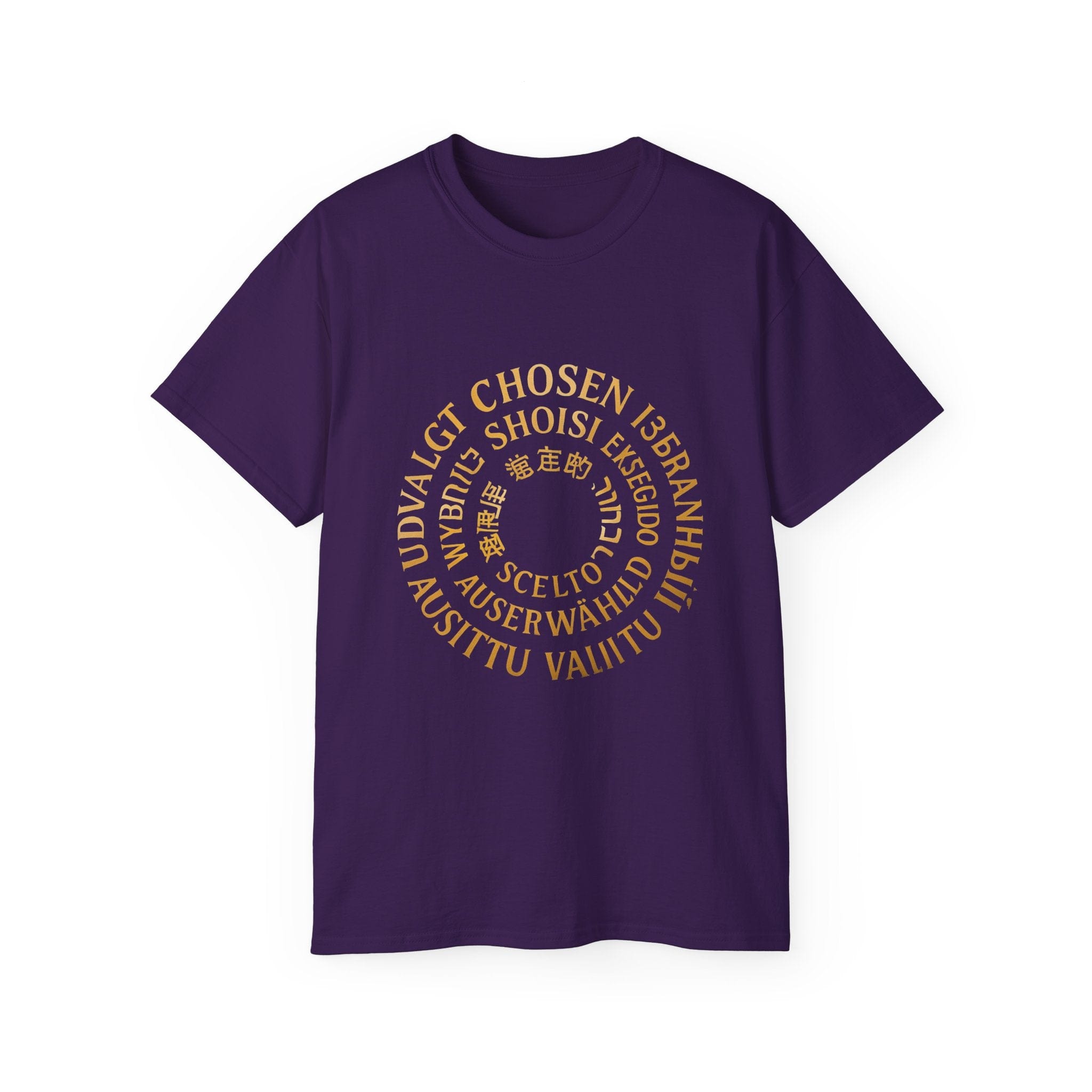 JKFstylez T-Shirt Purple / S Unisex Chosen Tee