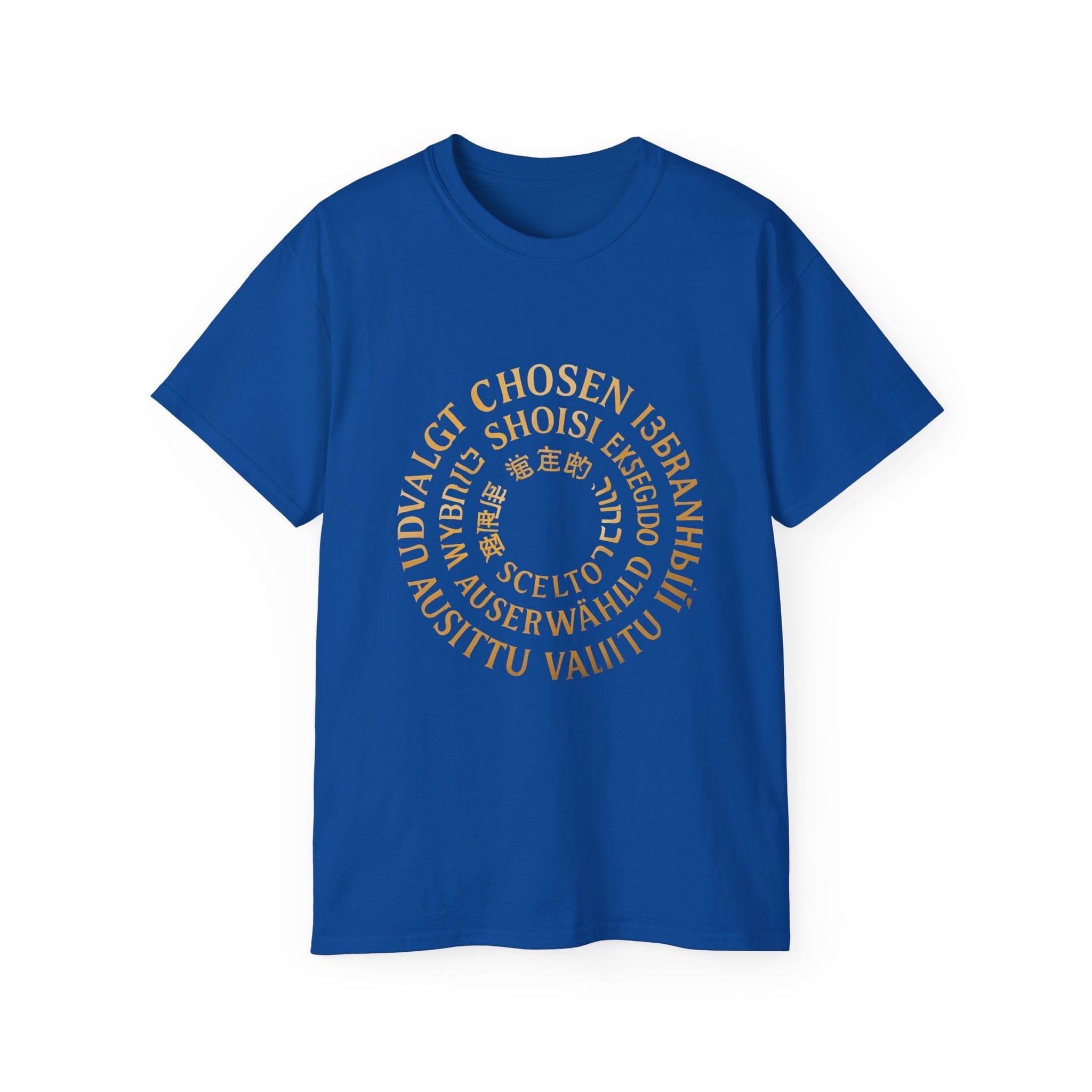 JKFstylez T-Shirt Royal / S Unisex Chosen Tee
