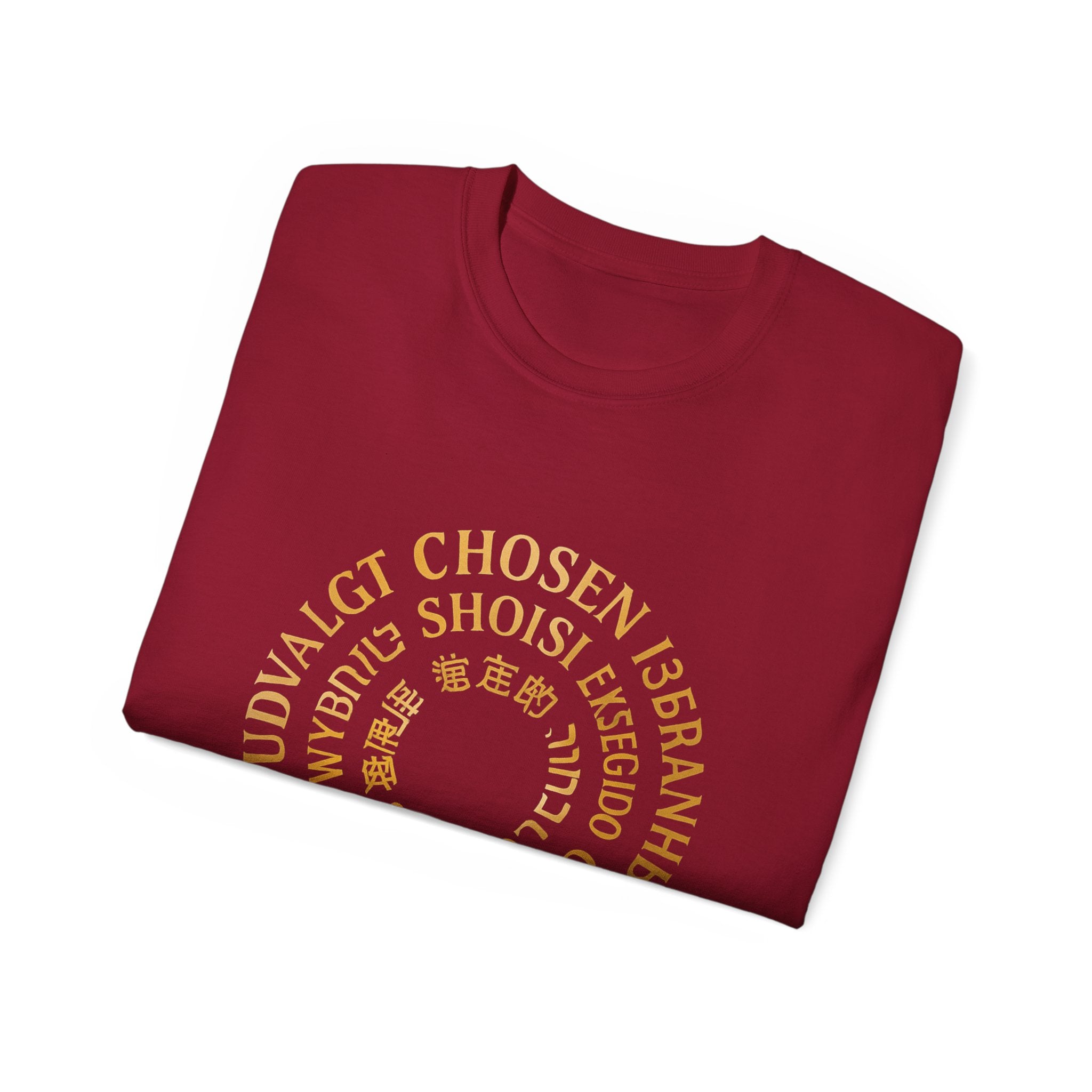 JKFstylez T-Shirt Unisex Chosen Tee