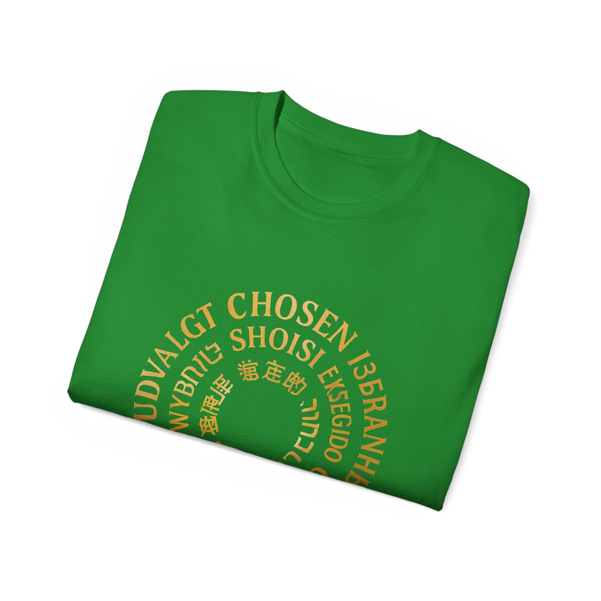 JKFstylez T-Shirt Unisex Chosen Tee