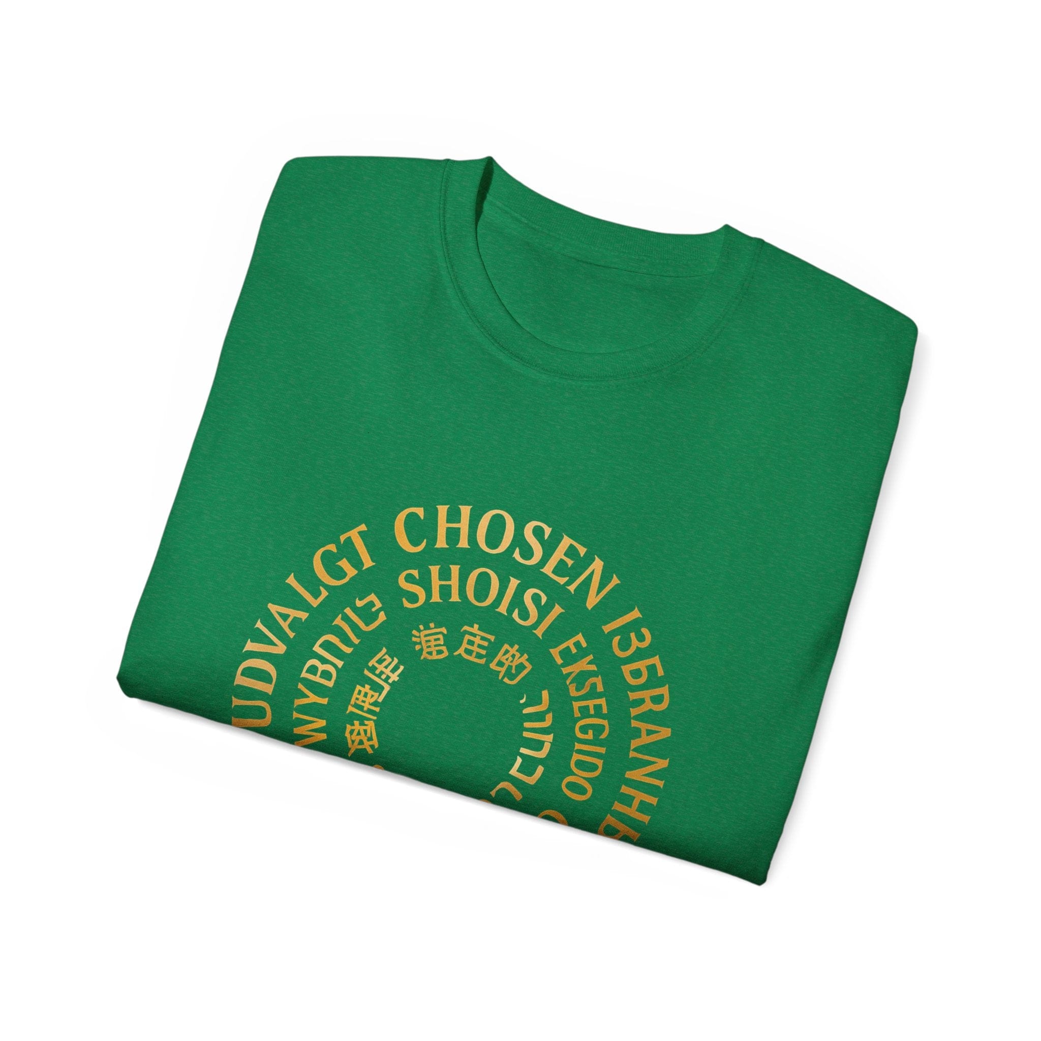 JKFstylez T-Shirt Unisex Chosen Tee