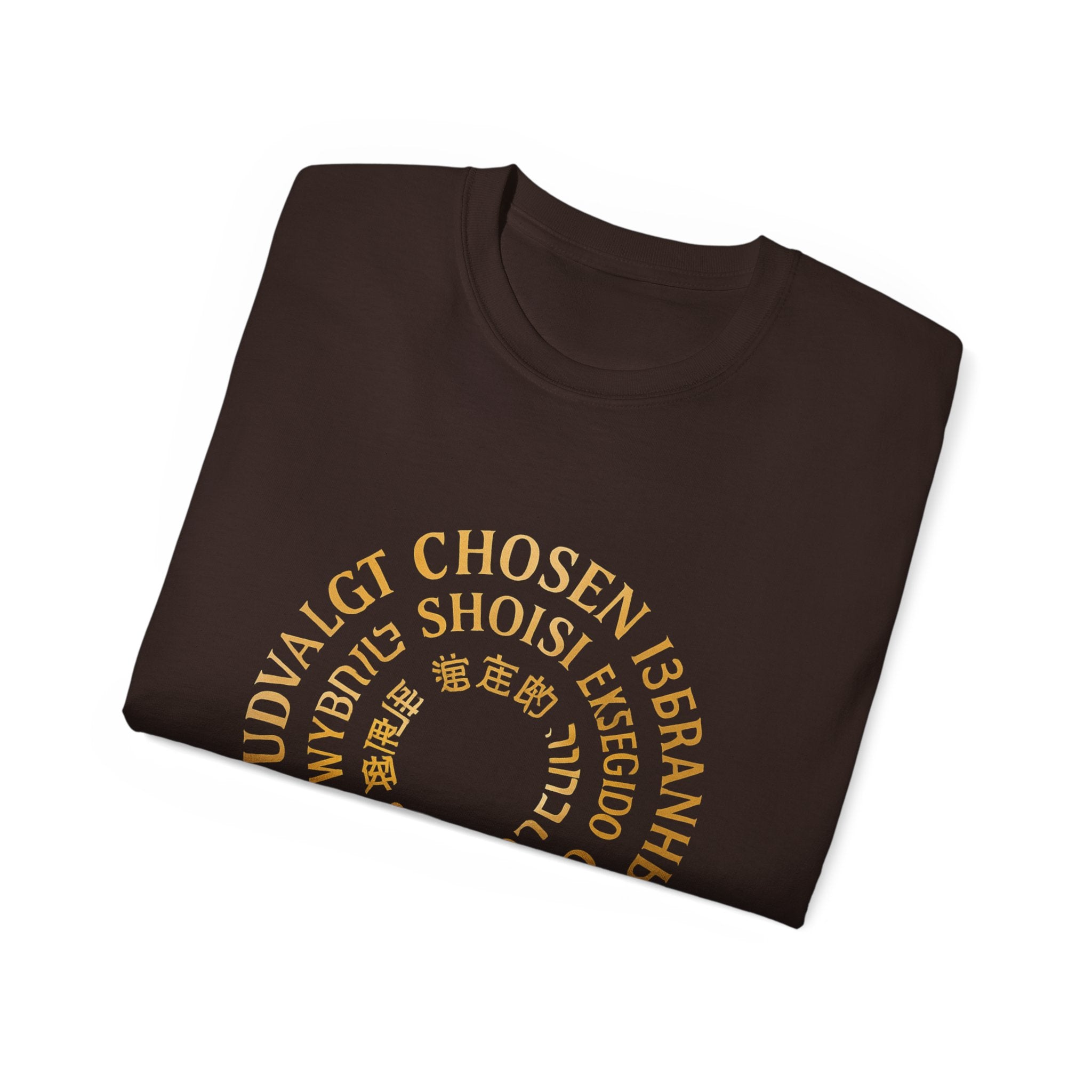 JKFstylez T-Shirt Unisex Chosen Tee