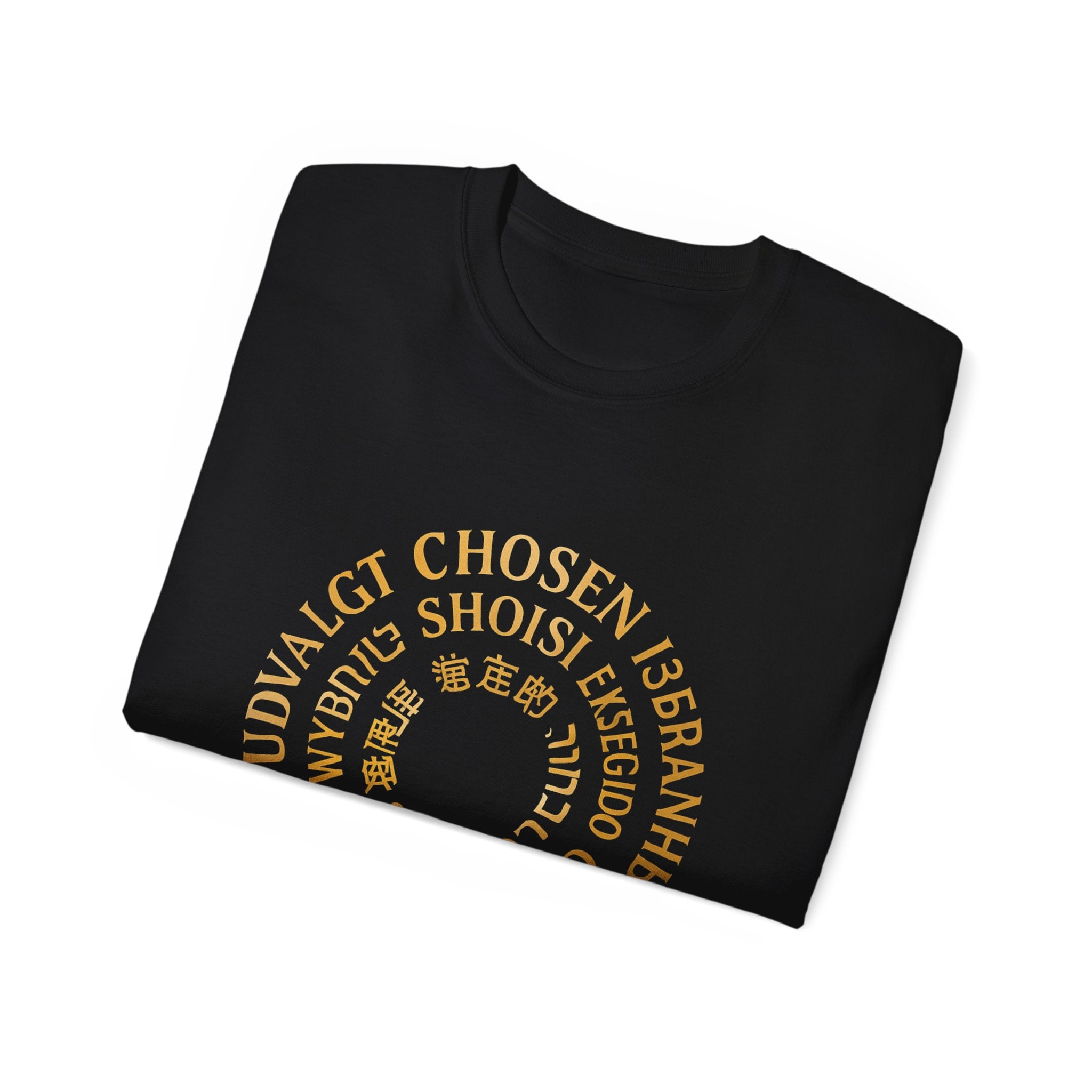 JKFstylez T-Shirt Unisex Chosen Tee