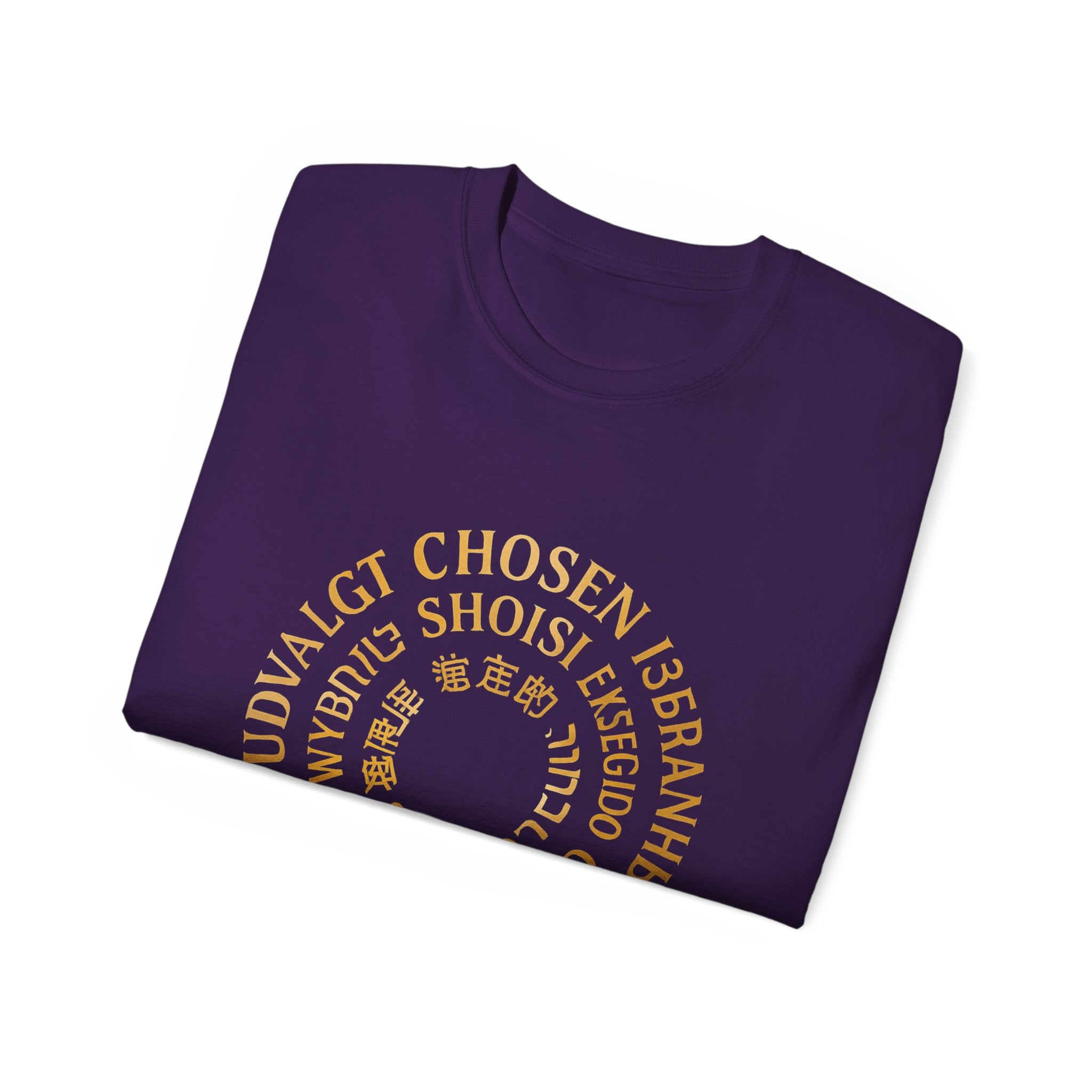 JKFstylez T-Shirt Unisex Chosen Tee